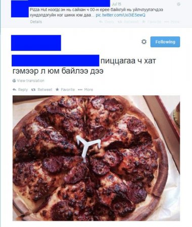 “Pizza Hut” Монголд орж ирээд боорцог болов