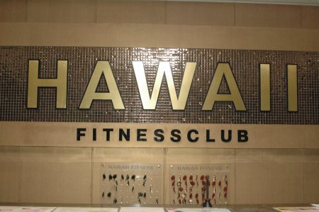 HAWAII FITNESS CLUB танд гоо сайханыг цогцоор нь бэлэглэнэ