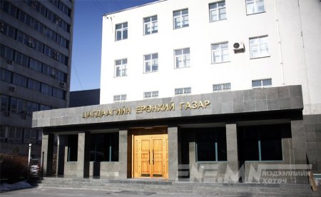 Цагдаагийн байгууллагын урвуу шинэчлэлийг хэзээ засах вэ 