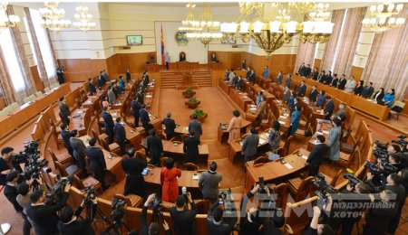 Намрын чуулганаар юу амжуулав