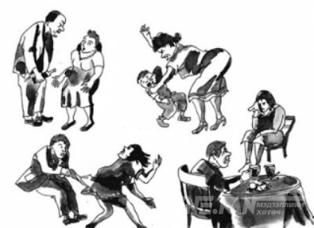 Хүчирхийллийн тухай хуулиа яаравчлаач 