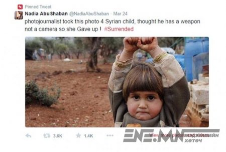 Камерт “бууж өгсөн” дөрвөн настай Сири охин