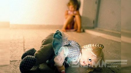 Хүчингийн хэрэг үйлдээд ялаас мултарсан Балтын ээлжит хохирогч нь 4 настай охин Хүчингийн хэрэг үйлдээд ялаас мултарсан Балтын ээлжит хохирогч нь 4 настай охин