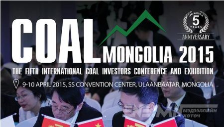 COAL MONGOLIA 2015 ТОЙМ НЭВТРҮҮЛЭГ 