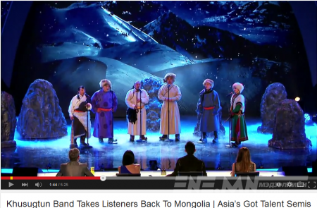 Khusugtun Band Takes Listeners Back To Mongolia | Asia’s Got Talent Semis 2 