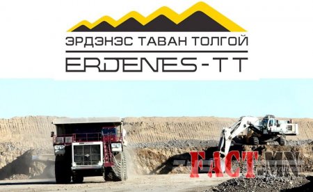 “Тавантолгой”-г улстөрчдийн шахаа хэвээр үлдээх улайрал