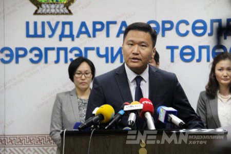 Даатгалын компаниуд иргэдээс тэрбум гаруй төгрөг завшсан нь тогтоогджээ