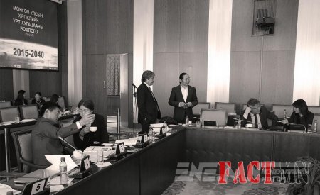 Хөгжих үү, эс хөгжих үү