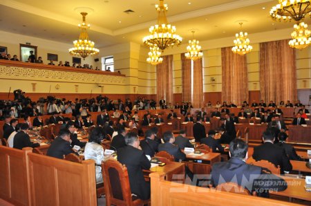Улстөрийн зурхайг гаргажээ