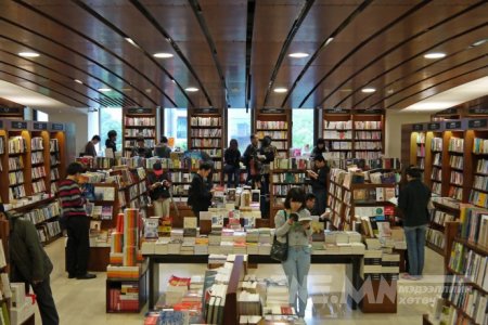 24 цагийн оюуны баар 24 цагийн оюуны баар