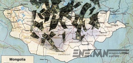 Монгол “Моод”-ноос гараагүй байна Монгол “Моод”-ноос гараагүй байна