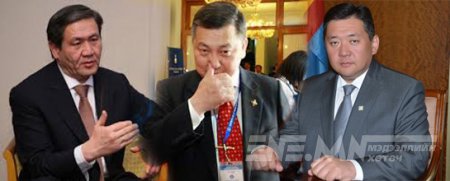 Гурван "ЭНХ"-ийн ээдрээтэй хоршил