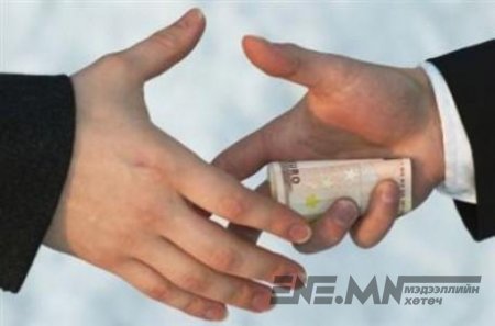 Авлигатай тэмцэгчдээс “айх”-ын учир