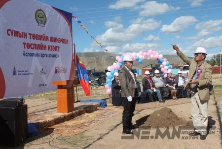 “Сумын төвийн шинэчлэл”-ийн ажил шийдлийн ЗГ-ын нэр хүндийг унагасан уу
