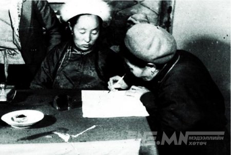 1945 оны 10 дугаар сарын 20-нд монголчууд санал асуулгаар тусгаар тогтнолоо баталгаажуулснаас хойш 70 жил болж байна