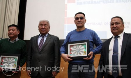 Сайн саналын Манлайлагчид чууллаа