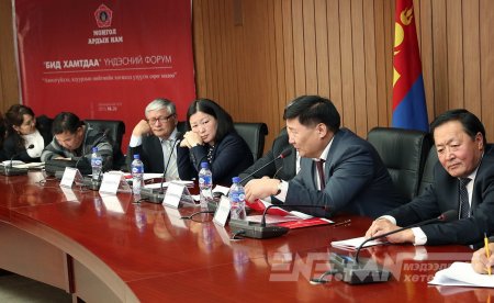 Чухал асуудлууд анхаарлын төвд Чухал асуудлууд анхаарлын төвд
