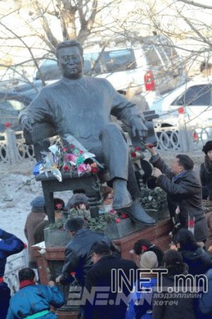 Яг 15 жилийн өмнө 2001 оны 1-р сарын 14-ний өдөр