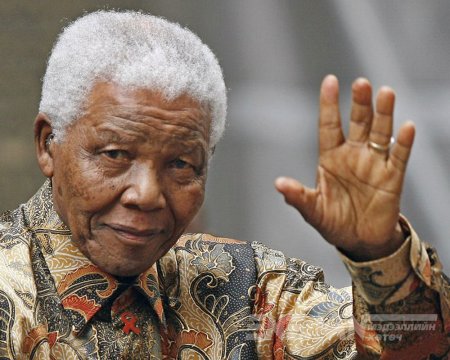 Нельсон Манделагийн дэлхийг өөрчилсөн 20 үг