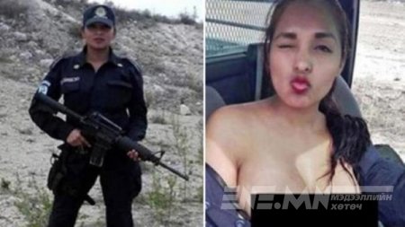 Цээж нүцгэн зурагнаасаа болж ажлаасаа халагдав