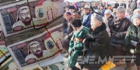 Орос улс төрийн албан хаагчдынхаа тэтгэврийн насыг нэмжээ