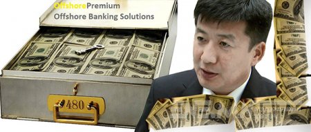 Оффшор С.Баярцогтын талаарх мэдээллүүд...!!!!