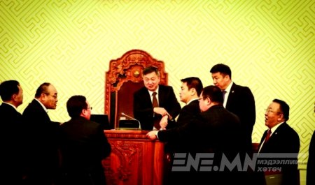 АН нэр дэвших хүмүүсээ З.Энхболд даргынхаа үзэмж, фракциудынхаа "шахалт"-аар тодруулав