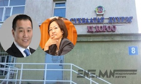 “Тагнуулчдын тойрог”