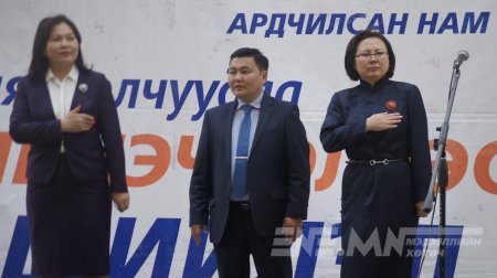 ИРЭХ ЖИЛҮҮДЭД ӨРХ ГЭРИЙН ОРЛОГЫГ ДЭЭШЛҮҮЛЭХЭД АНХААРЧ АЖИЛЛАНА