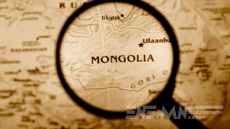 Монгол Улс АНгалын ирмэг дээр...