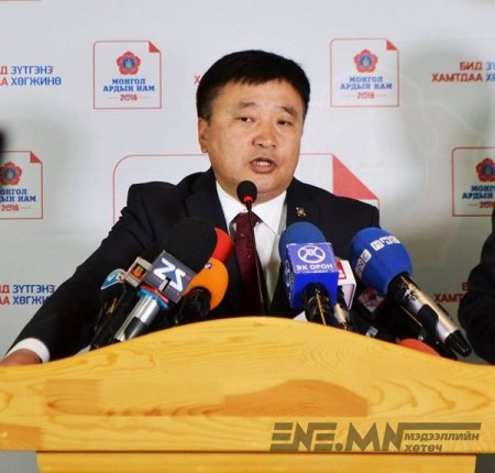 МАН: СЕХ хариуцлагагүй үйл ажиллагаа, сонгуулийн зөрчлийн талаар мэдээллээ