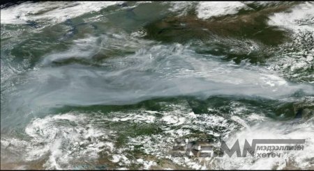 Сибирийн ой хөвч шатаж, Монгол улс утаан мананд бүрхэгдлээ