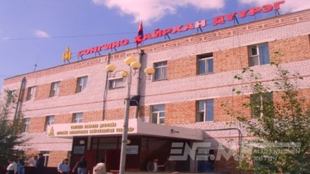 Сонгинохайрхан дүүргийн Засаг даргаар Ж.Сандагсүрэнг томилжээ