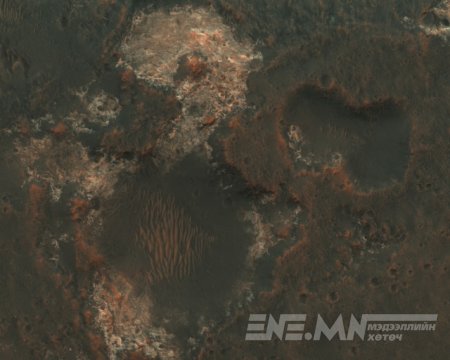 NASA ангараг гарагийн мянга гаруй зургийг олны хүртээл болгов