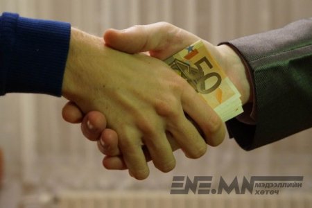 Оффшор компани нь илчлэгдсэн дэлхийн баячууд