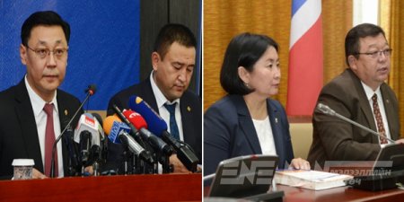 ХЭН НЬ “ЧОНЫН АРЬС” НӨМӨРСӨН БАЙСНЫГ ЦАГ ХУГАЦАА ХАРУУЛНА