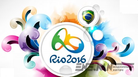 “Рио-2016” олимпоос 87 орон медаль хүртжээ