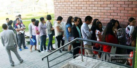 СУГАЛААНД ОДГҮЙ ХОЁР НАСТНУУД ХООСОН ХОЦРОХ НЬ