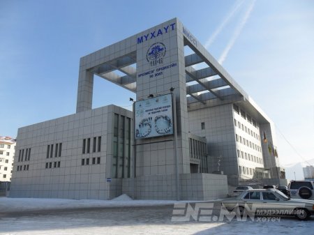 МҮХАҮТ: Бид татвар нэмэхийг ЭСЭРГҮҮЦЭЖ БАЙНА