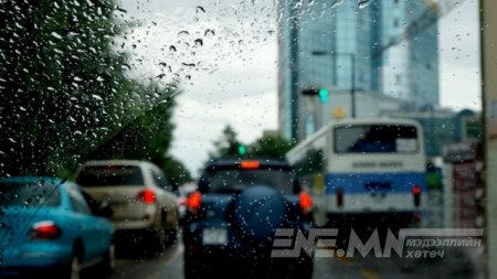 ИХЭНХ НУТГААР БОРОО ОРЖ, СЭРҮҮСНЭ