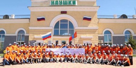МОНГОЛ-ОРОСЫН ЗАЛУУ ЭРДЭМТДИЙН ЧУУЛГА УУЛЗАЛТ БОЛНО