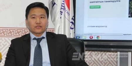 Т.АЮУРСАЙХАН: ЖОЛООЧ НАРЫГ ТОРГОЖ, ДӨРВӨН ТЭРБУМЫГ ТӨСӨВТ ТӨВЛӨРҮҮЛНЭ ГЭДЭГ НЬ БУРУУ