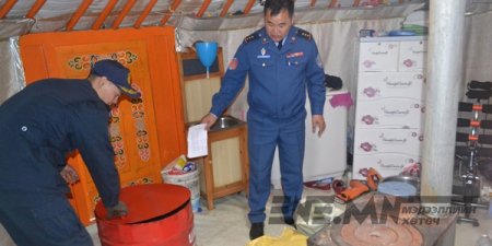 ЗОРИЛТОТ БҮЛГИЙН 25 АЙЛ ҮНС, НУРАМ ХИЙХ САВТАЙ БОЛЛОО