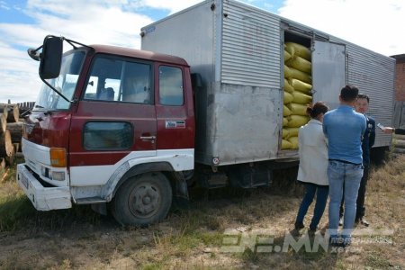 10 ТОНН ЦАЙРУУЛСАН САМАР ХУРААН АВЧЭЭ