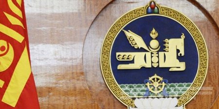 ХОЁР ЯАМНЫ ТНБД ТОДОРХОЙ БОЛЛОО