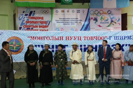 ББДХ-ны ерөнхийлөгч Ч. Даваабаяр: Монголынхоо өв соёлыг, монгол хүний оюуны хүч чадлыг хамтдаа дэлхийд дархалцгаая