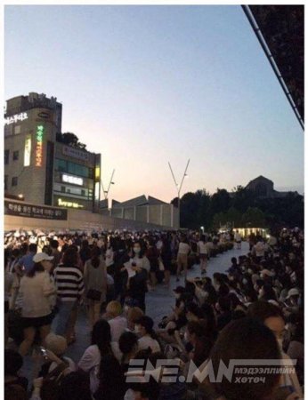 Оюутан ба нийгмийн өөрчлөлт 