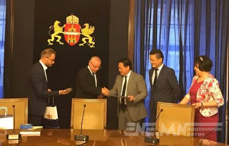 БУДАПЕШТ ХОТТОЙ АЯЛАЛ ЖУУЛЧЛАЛ, ҮЙЛДВЭРЛЭЛИЙН САЛБАРТ ХАМТРАН АЖИЛЛАНА БУДАПЕШТ ХОТТОЙ АЯЛАЛ ЖУУЛЧЛАЛ, ҮЙЛДВЭРЛЭЛИЙН САЛБАРТ ХАМТРАН АЖИЛЛАНА