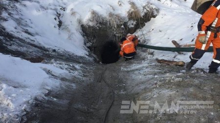 Налайхын уурхайд гурван хүн дарагджээ