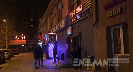 Сансар орчимд нийт 69 баар цэнгээний газар ажиллаж байна